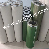 عنصر فلتر توربينات الغاز DR405EA01V/-F