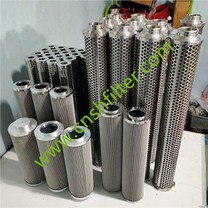 محطة توليد الكهرباء EH Oil Filter C9209010