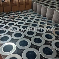 استبدل MAHLE Lube Filter Element PI2111SMX3