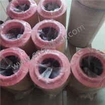بديل لفلتر هواء أطلس 1621510700